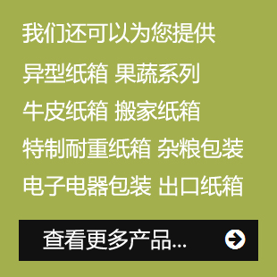產(chǎn)品中心